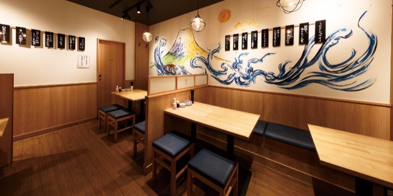 鮨 酒 肴 杉玉 センター南 - 画像2