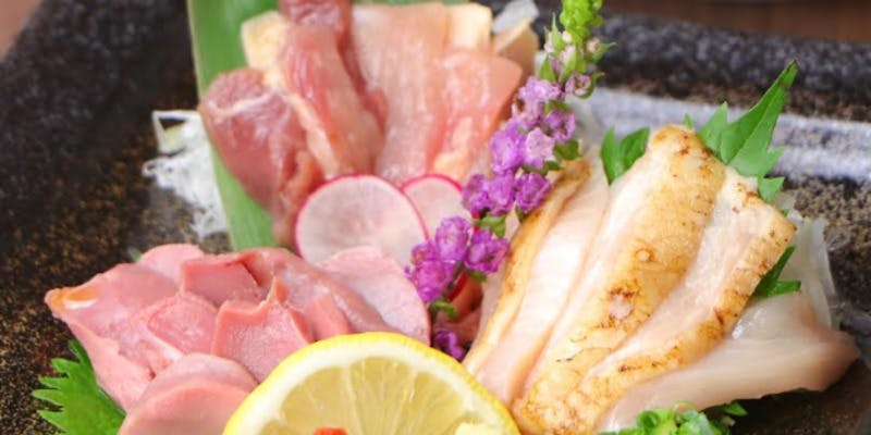 鶏っく新大阪 - 画像1