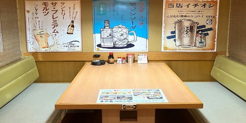 焼鳥・唐揚げ・刺身の居酒屋 とり日和 伊敷ニュータウン店 - 画像4