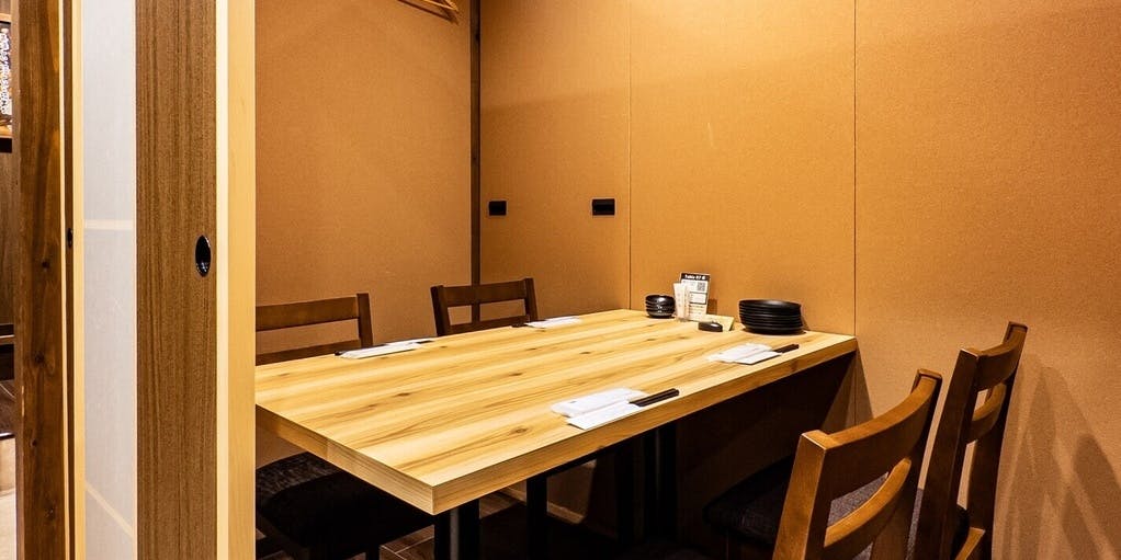 あや鶏 宮崎大塚店 - 画像2