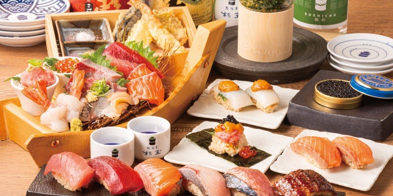鮨 酒 肴 杉玉 BiVi二条 (スシサケサカナ スギダマ ビビニジョウ