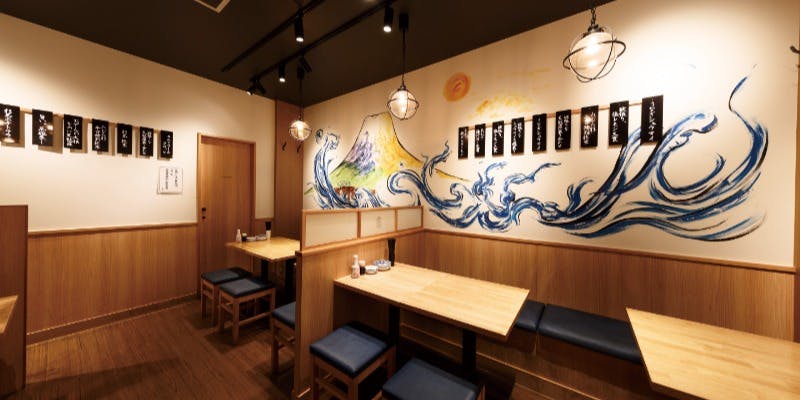 鮨 酒 肴 杉玉 センテラス天文館 - 画像2