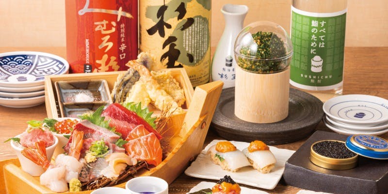 鮨 酒 肴 杉玉 新開地タウン - 画像1