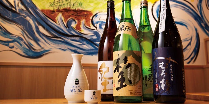 鮨 酒 肴 杉玉 新開地タウン - 画像3