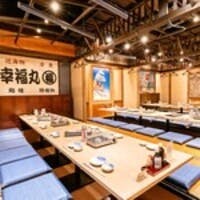 広々とした店内で快適な空間