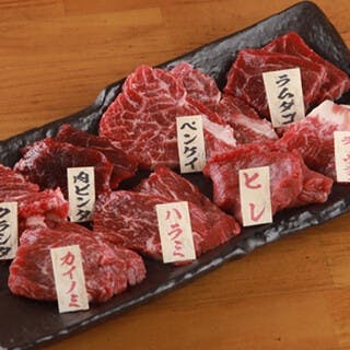 20種類以上の馬焼肉で新たな味覚体験を