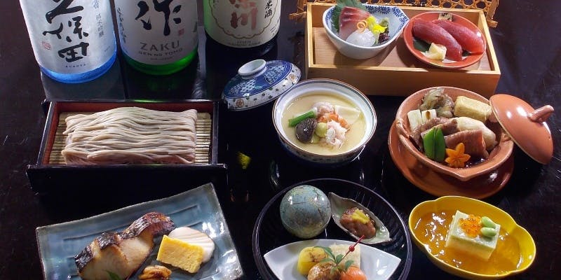 飲み放題付宴会プラン　和～なごみ～