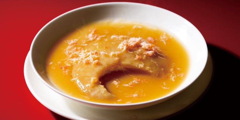 【全9品】気仙沼産特選フカヒレ姿煮込みと厳選食材の極上コース