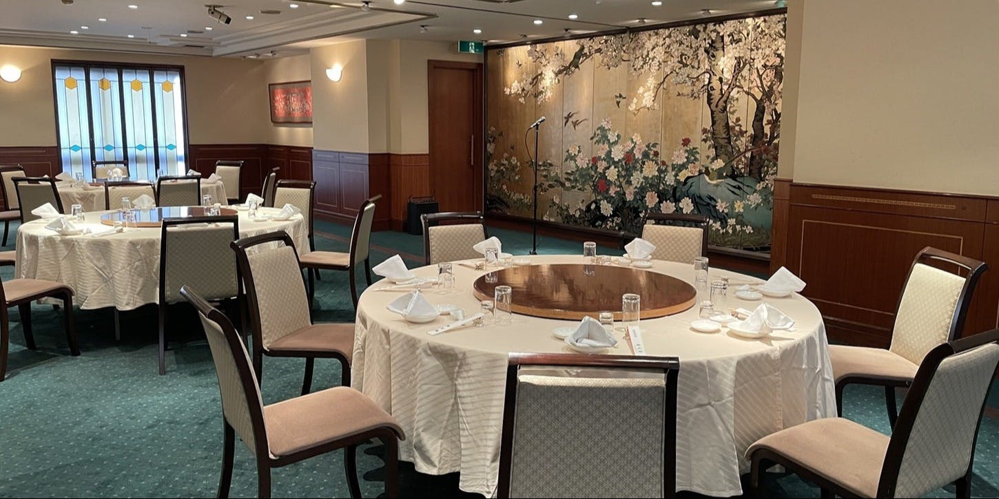 華正樓 本店 - 画像1