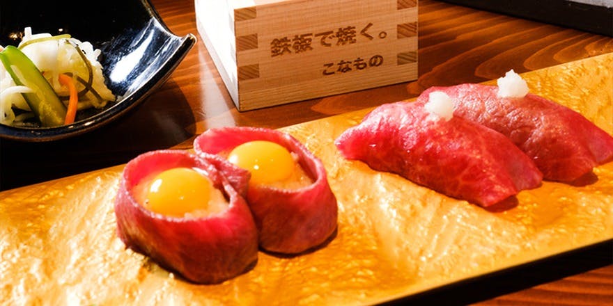 創作鉄板 粉者 本店 - 画像6