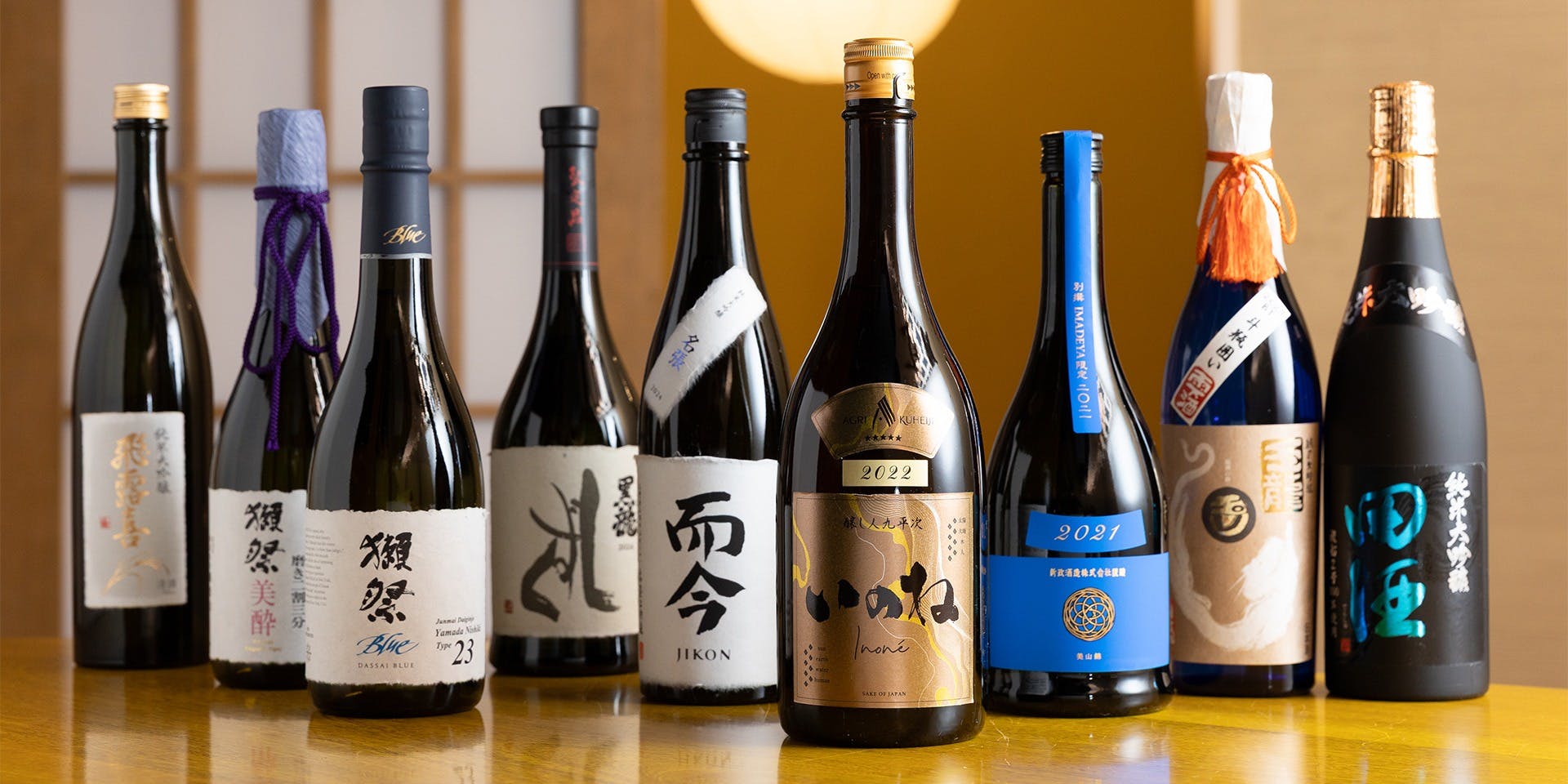 炉ノ鳥 - 画像10