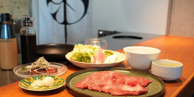 【ネット予約限定 ランチしゃぶしゃぶ 】