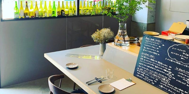 席のみ予約（リクエスト予約）