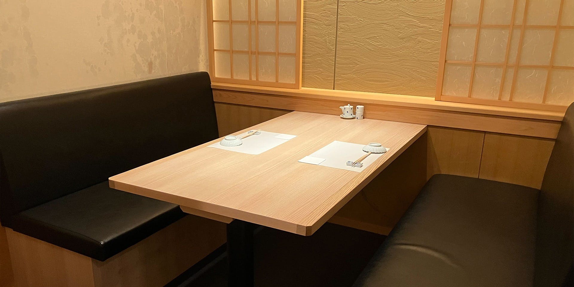 鮨 わきた - 画像2