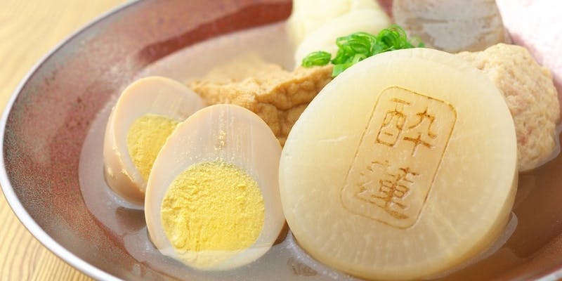 【5500円コース】飲み放題付！おでんの盛り合わせが入った充実のコース