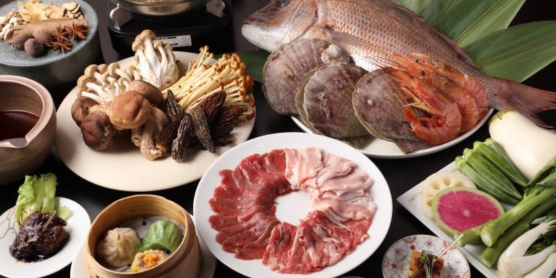 極上四季彩養生コース