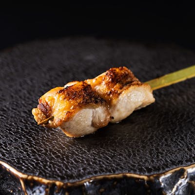 ブランド鶏“丹波赤鶏/錦爽赤鶏”を使用した極意のひと串