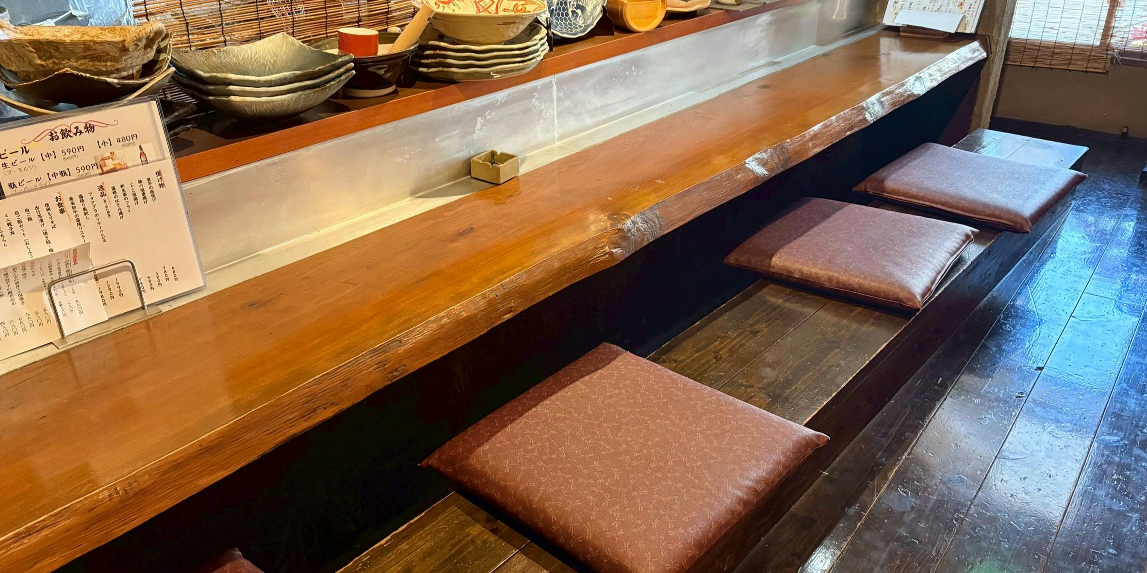 くずし会席 けんび - 画像16