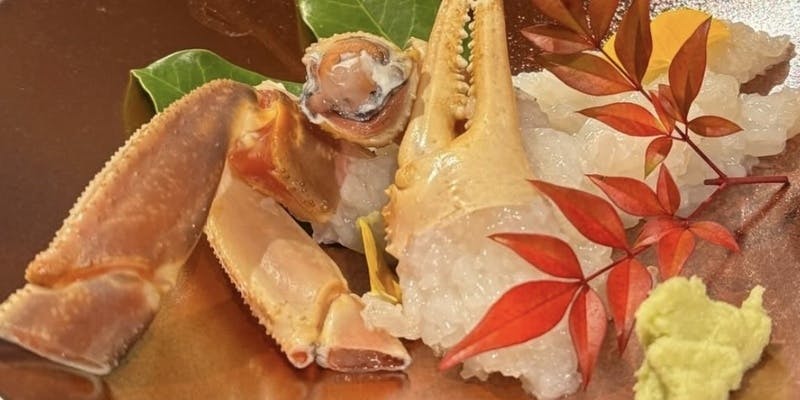 【あなたの好みに合わせた逸品揃え】究極の貴賓コース