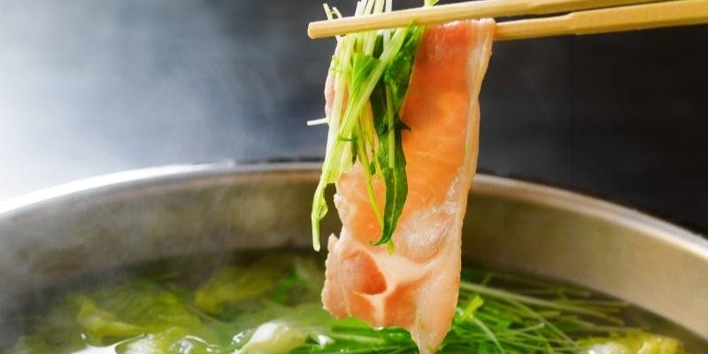 【ルスツ高原豚】キノコと葱たっぷり豚しゃぶしゃぶコース