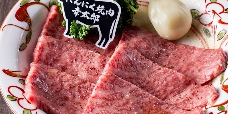 【各種宴会に】温故知新コース厳選肉やホルモンなどが楽しめるおすすめプラン