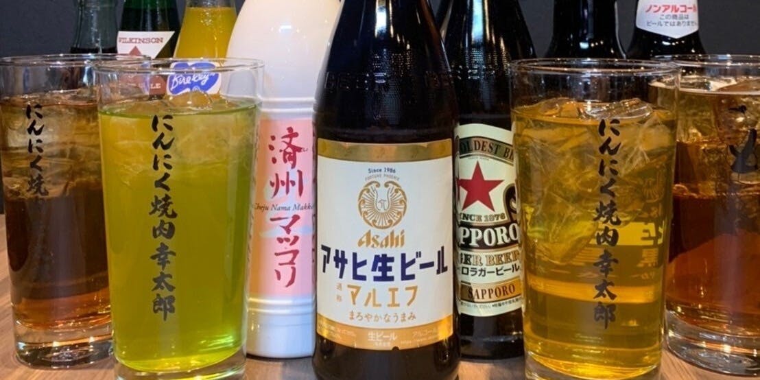 にんにく焼肉幸太郎 - 画像10