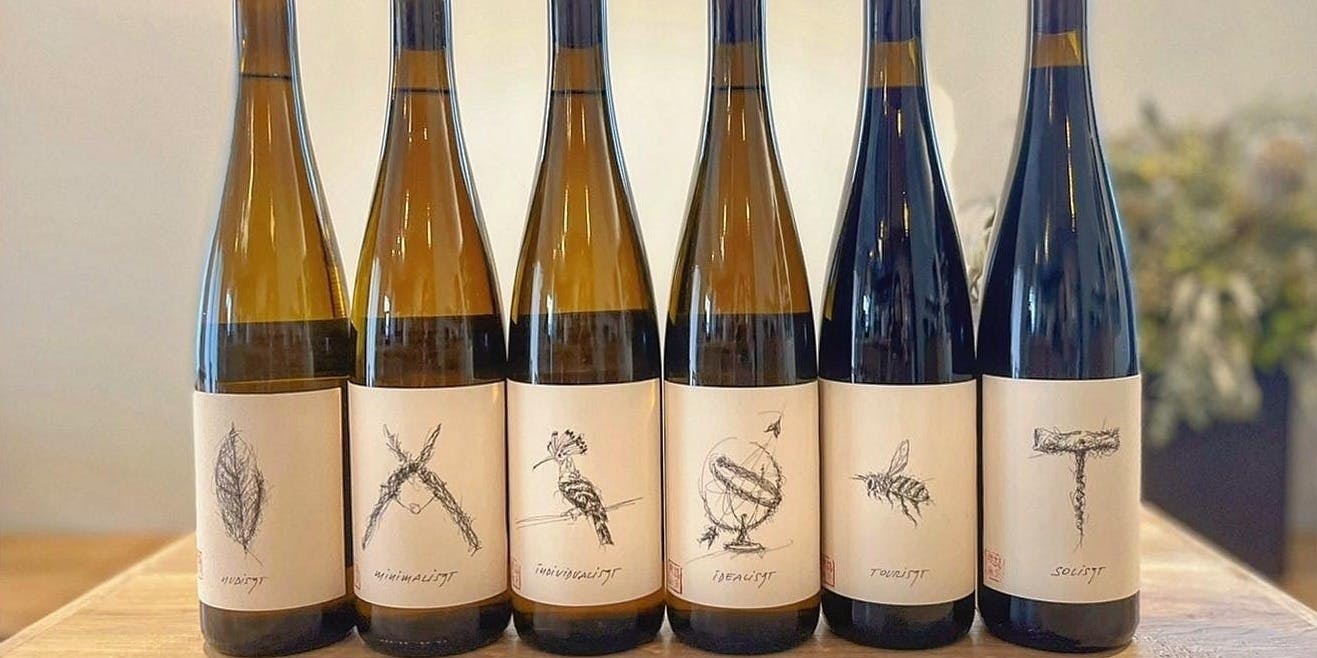 ワイン酒場Opti - 画像9