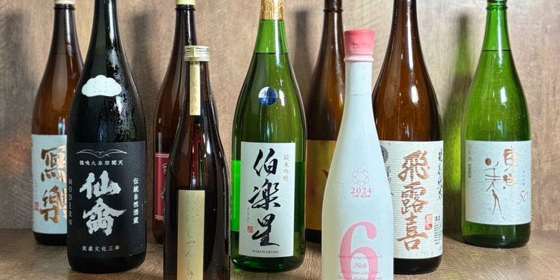 【日本酒好き集まれ！】【2.5h日本酒＜全40種＞飲み放題付】選べる土鍋ごはん付コース【9品16種】