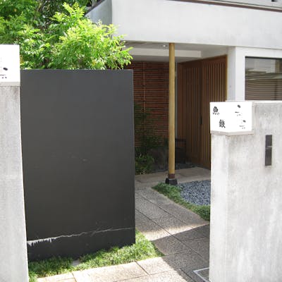 落ち着いた空間とおもてなしで味わう非日常の時間