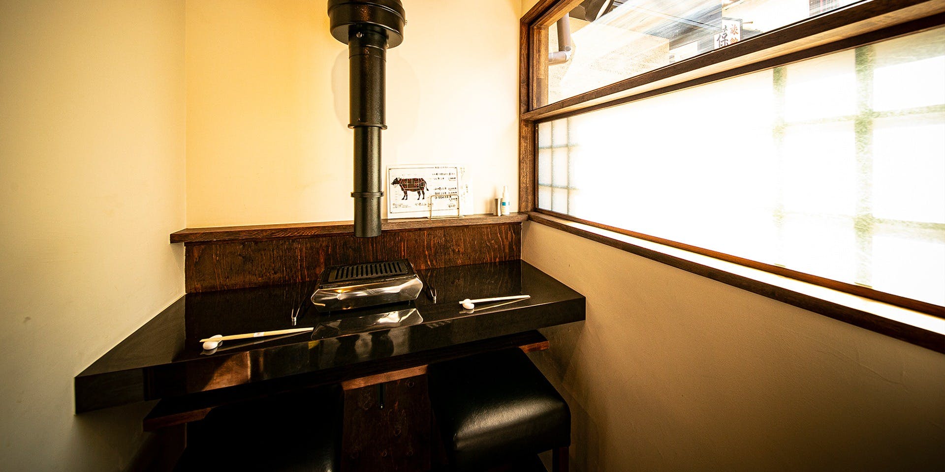 焼肉 裏天王寺安兵衛 - 画像3