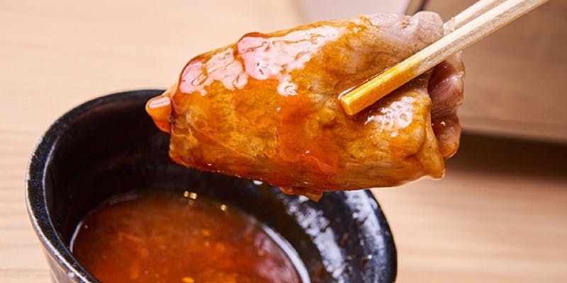 宗寿苑 - 画像12