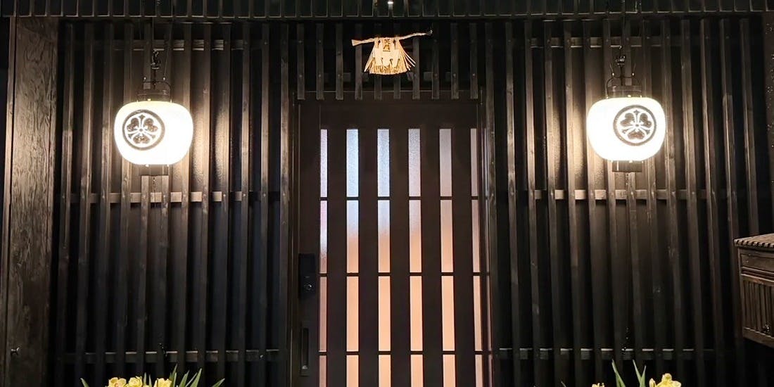 日本割烹 ふく - 画像3