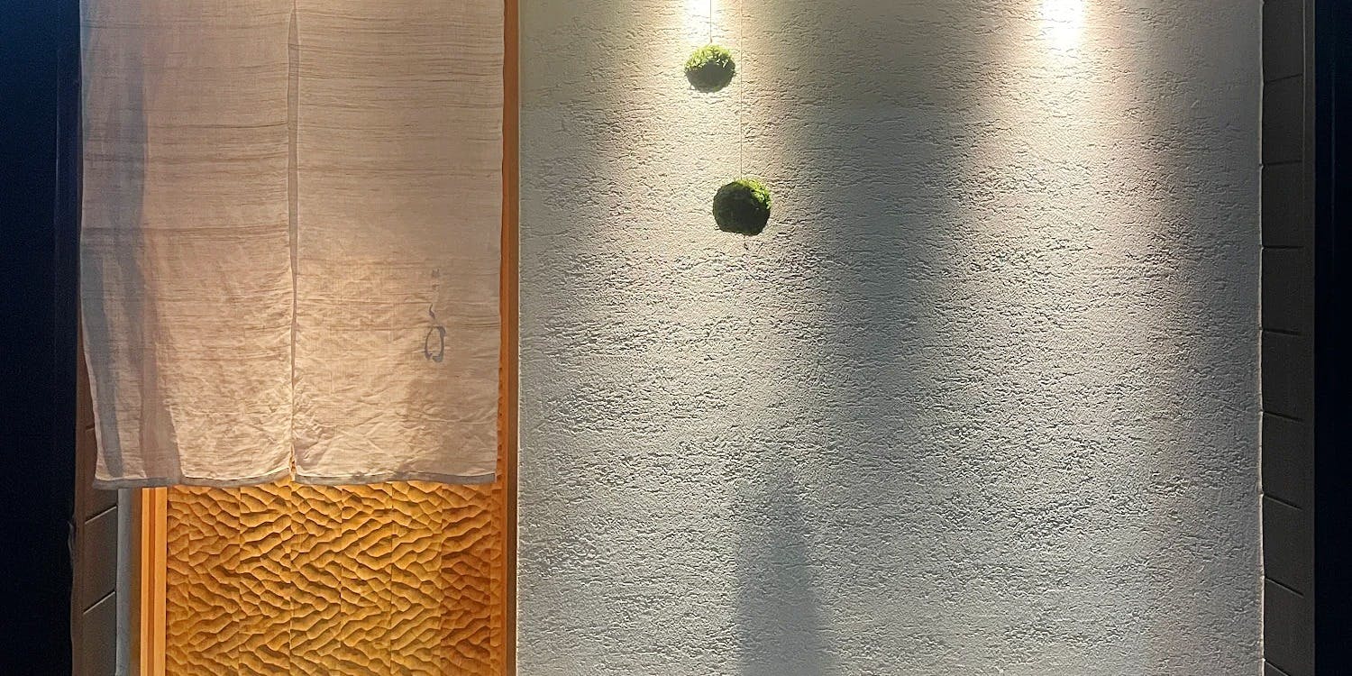 鱗町 白 - 画像3