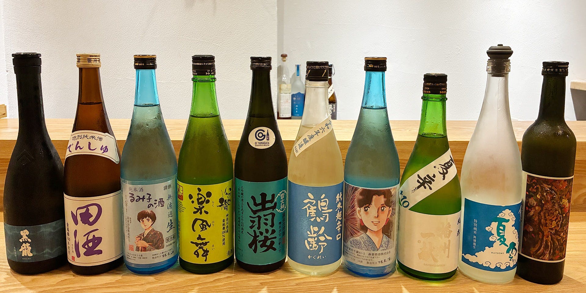 鱗町 白 - 画像10