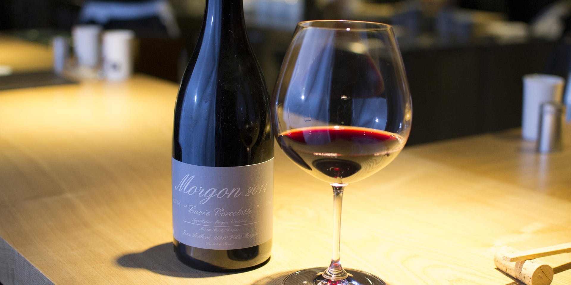 焼鳥 今井 - 画像4