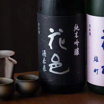 希少な日本酒『花邑』を味わう
