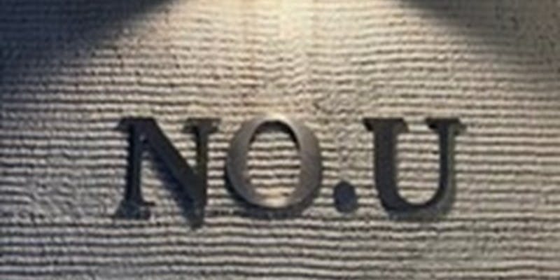 �������H�� No.U