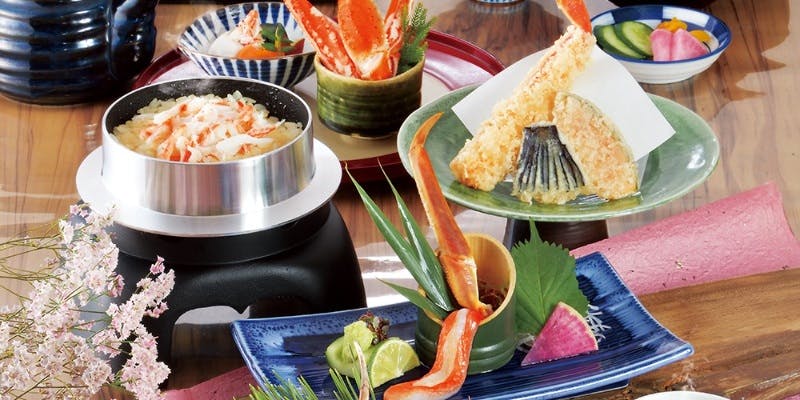 かに会席【花つづり】