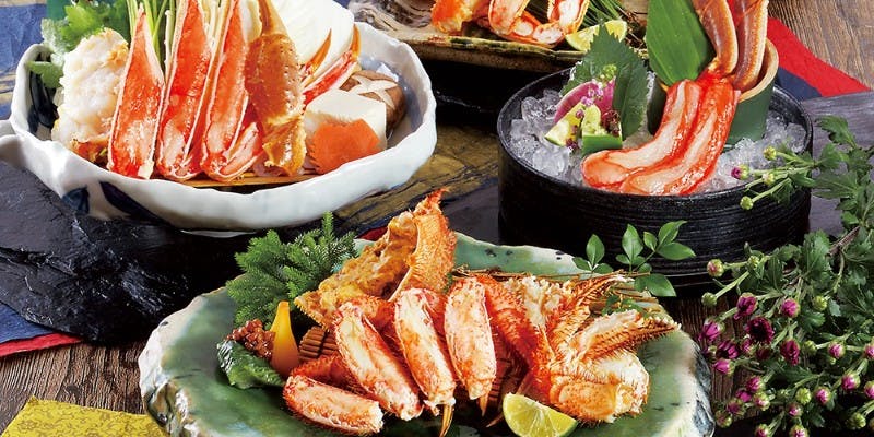 特撰かにしゃぶ会席【祥喜】