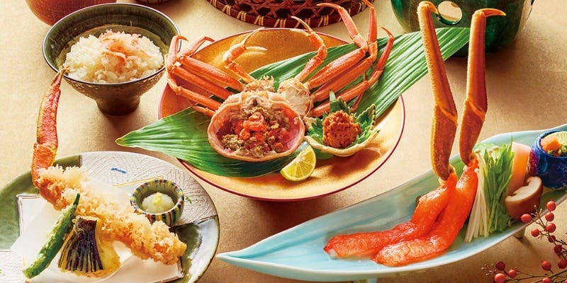 背子かに＆かにしゃぶ会席【沖風】
