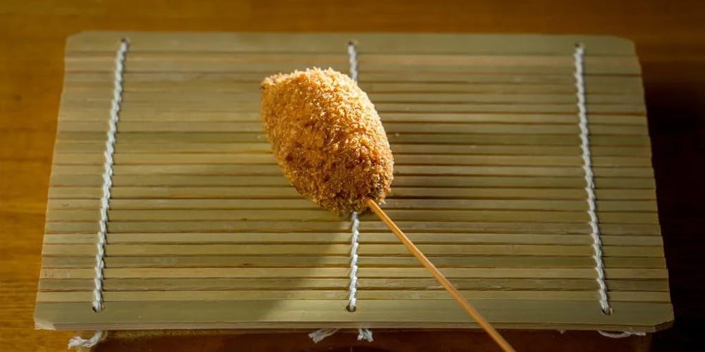 四季の串揚げ　串徳 - 画像4