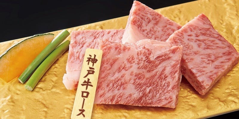 板前焼肉 一牛 三宮店 - 画像5