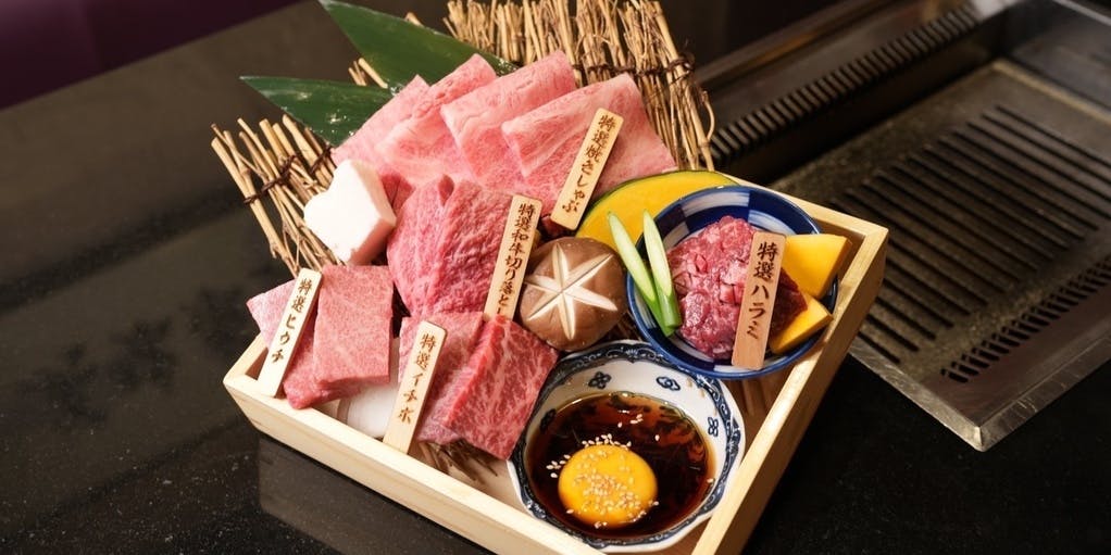 板前焼肉 一牛 三宮店 - 画像3