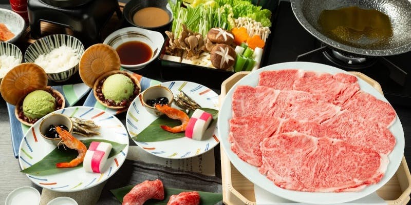 【極コース】（しゃぶしゃぶ）神戸牛150g、ミニおせち等（全9品）