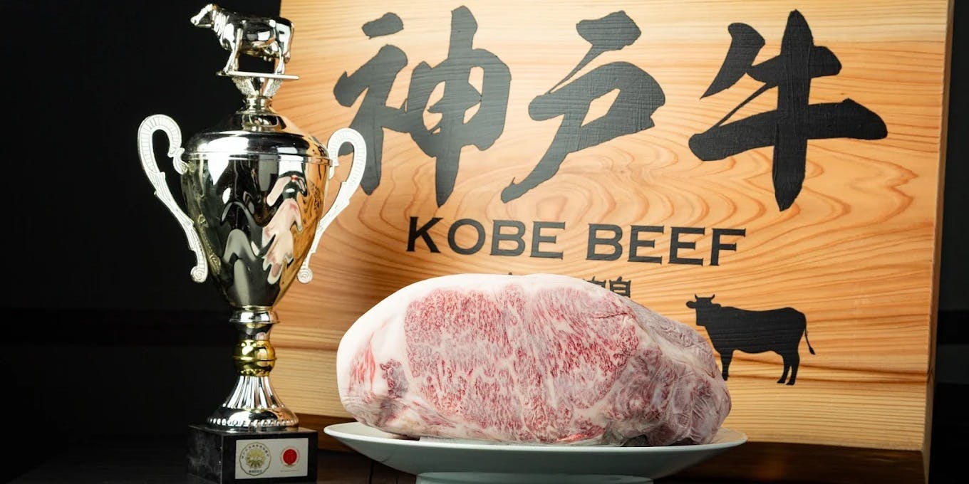 神戸和牛すき焼きしゃぶしゃぶ菊鶴 心斎橋店 - 画像3