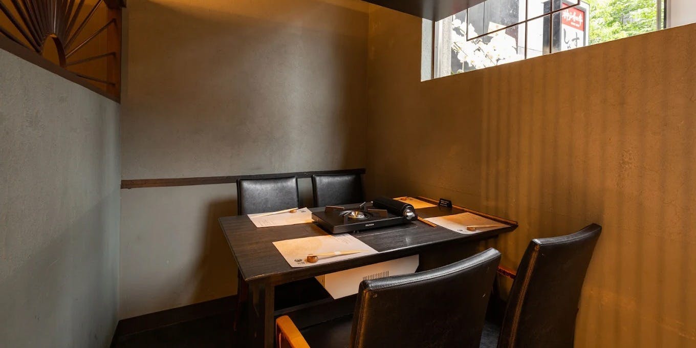 神戸和牛すき焼きしゃぶしゃぶ菊鶴 心斎橋店 - 画像2