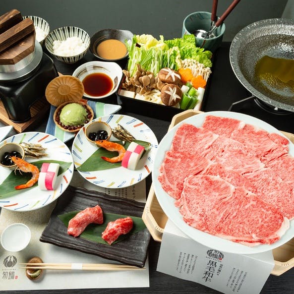 選び抜かれた和牛を堪能する特別コース