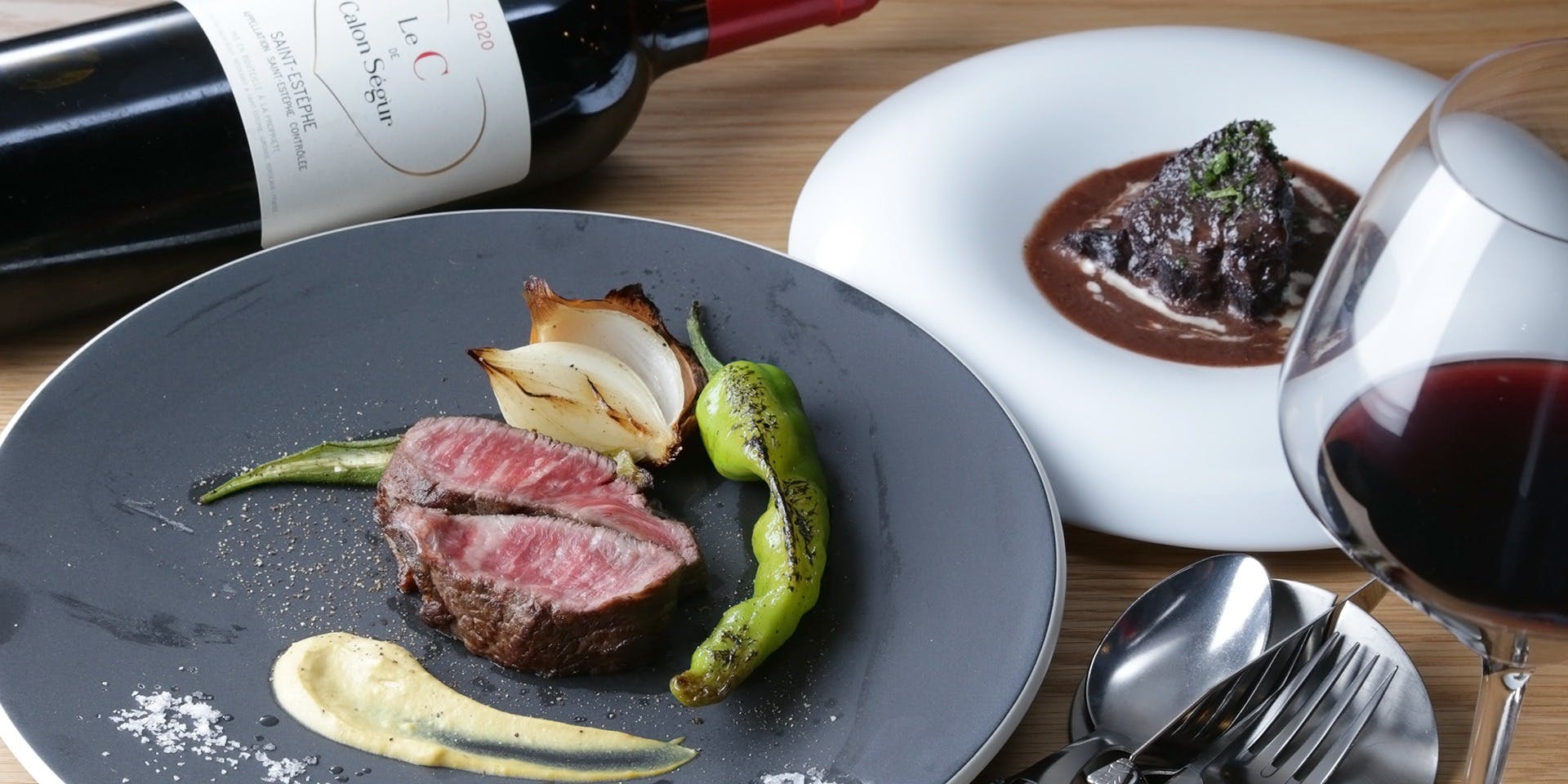 Grand reve - 画像7