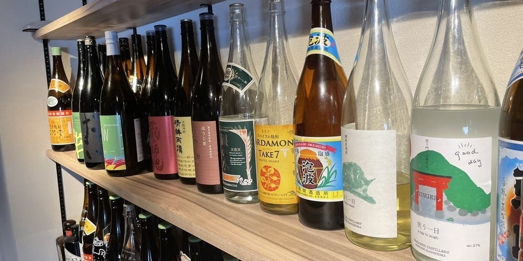 炭屋 山 - 画像10