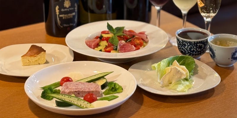 シェフのおまかせコース